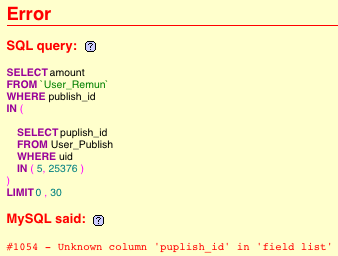 File:Error unknown column puplish id mySQL 2008 May 15.png