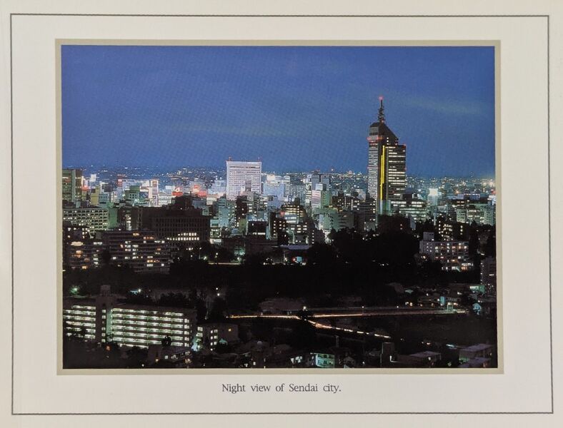 File:Item-sendai-postcards-collection-2.jpg