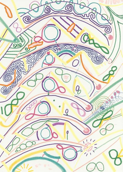 File:Crazy Eights 13 March 2009.jpg