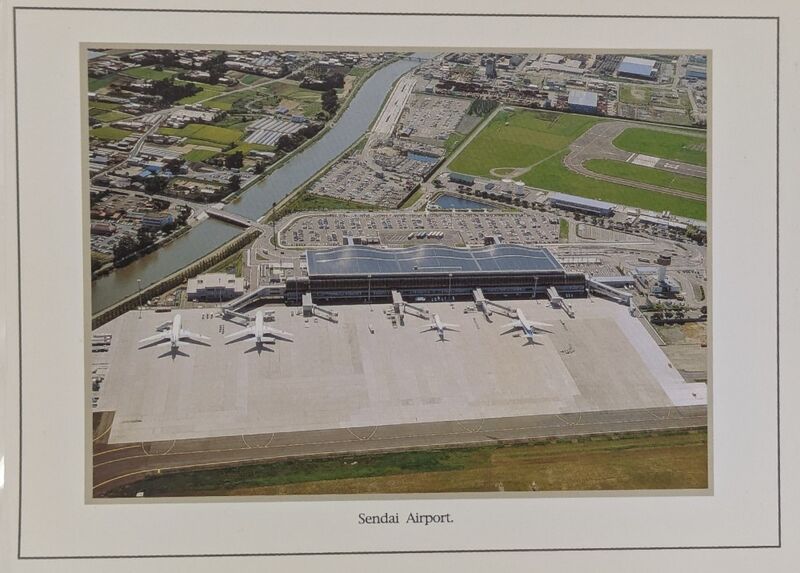 File:Item-sendai-postcards-collection-1.jpg