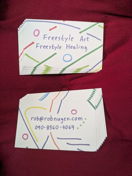 File:Item-personal-business-cards-circa-2007-1.jpg